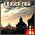 Louder-Now.net - Justine's collective